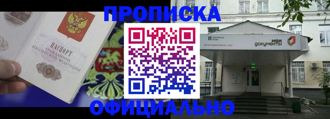 форма 3 в Хилке